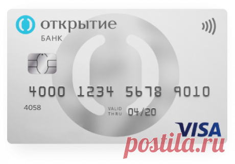 Оформить Смарт карту Банка «Открытие»