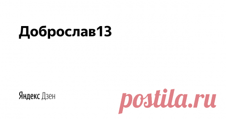 колбаска домашняя