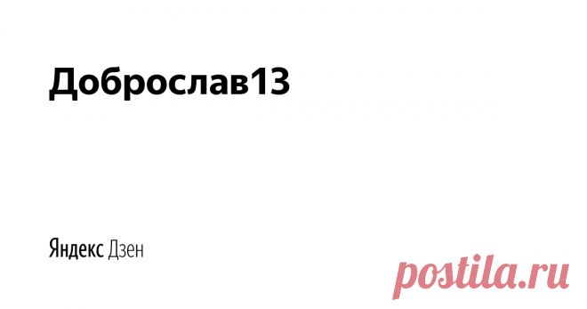 колбаска домашняя