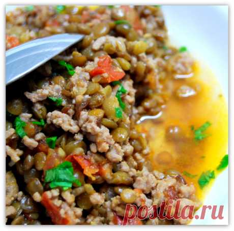 ЧЕЧЕВИЦА С МЯСНЫМ ФАРШЕМ И ТОМАТАМИ...