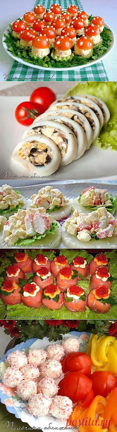 Красивые новогодние закуски..