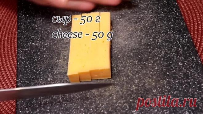 Готовить так просто, а муж в восторге. Из простых продуктов вкусный УЖИН.