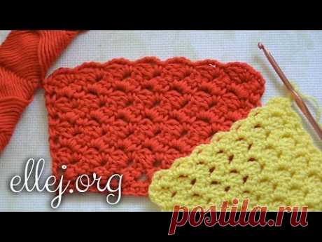 Узор крючком Коралл. How to crochet Coral Stitch.