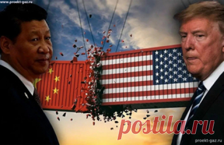 Санкции бьют по США, Китай отказывается от американского газа - 11 Апреля 2025 - Проектирование газоснабжения