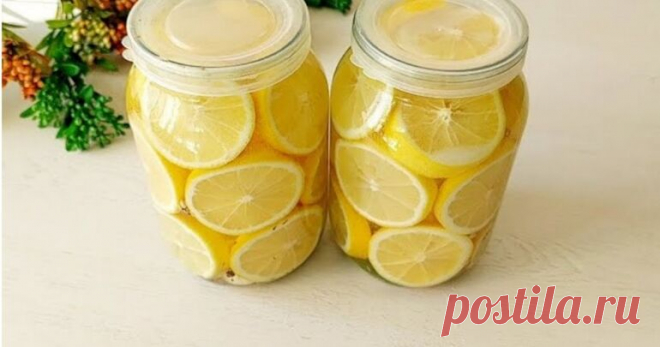 Узнав этот способ заготовки лимонов, вы больше не захотите есть свежие лимоны