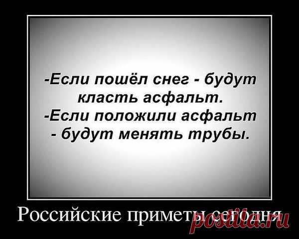 Интересные новости