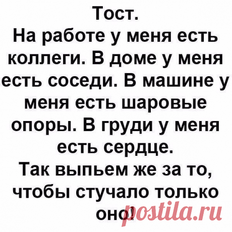 (1) Одноклассники