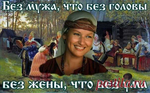 Хорошее Движение )