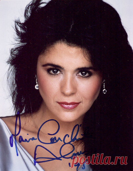 Мария Кончита Алонсо, 29 июня, 1957