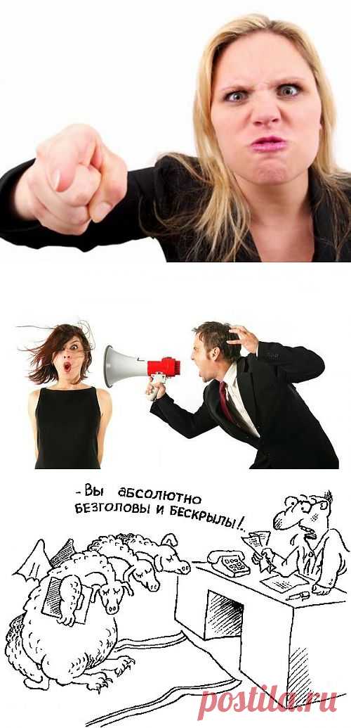 Строгие начальники вредны для здоровья?