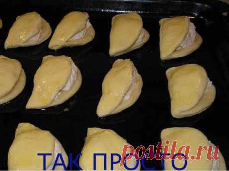 Одноклассники