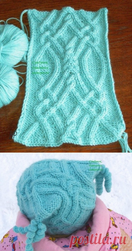 Детская зимняя шапочка