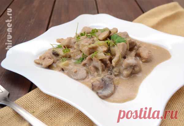 Вкусный рецепт курицы с грибами
Ингредиенты

куриное филе – 180 г
замороженные шампиньоны – 180 г
луковица – 1 шт.
чеснок – 1 зубчик
обезжиренное молоко – 100 мл
кукурузный крахмал – ½ ст. ложки (если хотите густой соус, то берите 1 ст. ложку = 1 дополнительный продукт из списка)
соль, перец, зелень для украшения
растительное масло – 1 ч. ложка
Красота и деньги здесь! http://elenacher.blogspot.ru/