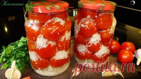 Маринованные помидоры под снегом на зиму