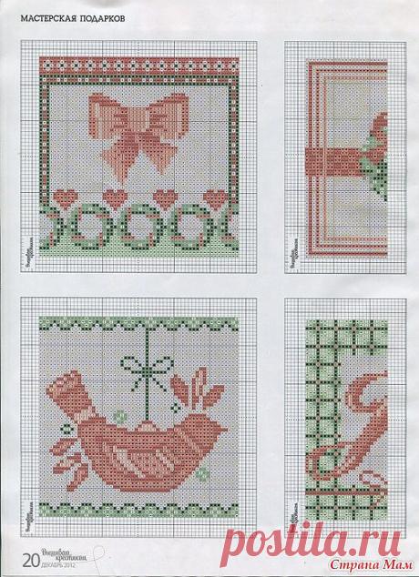 6380223_55272-700x700.jpg (изображение «JPEG», 508 × 700 пикселов)