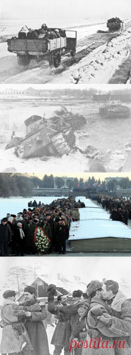Город, который так и остался несломленным / Назад в СССР / Back in USSR
