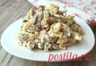 Удивительно вкусный салат "Сердцеедка" | Самые вкусные кулинарные рецепты