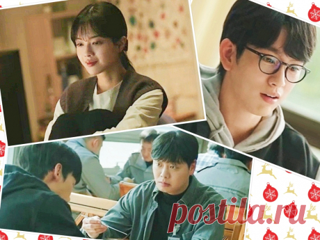 🇰🇷Потрясающая история 🧙‍♀️Ведьмы, в Дораме о странностях любви. 🥰 | Эрт Ушик 🌐🐰 | Дзен