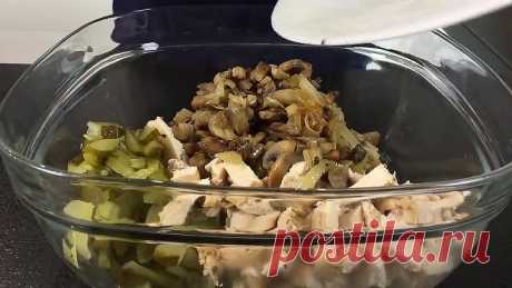 Один из Лучших Салатов с Куриной Грудкой!