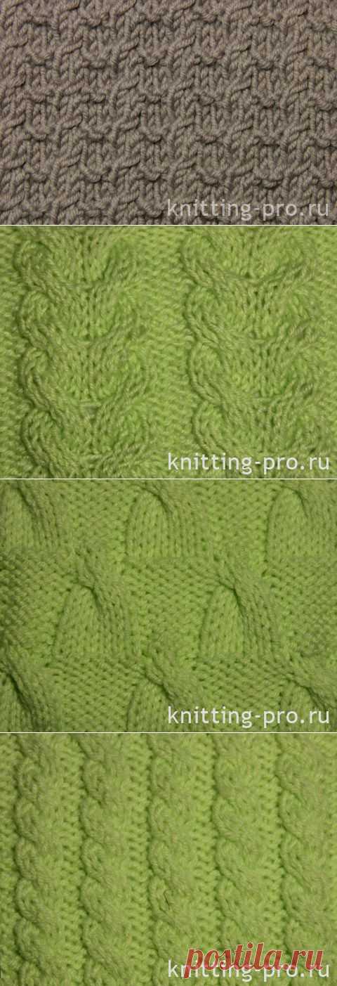 Жгуты, косы, араны - knitting-pro.ru - От азов к мастерству