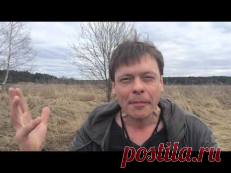 Читаем песни:Павел Майков - Плот