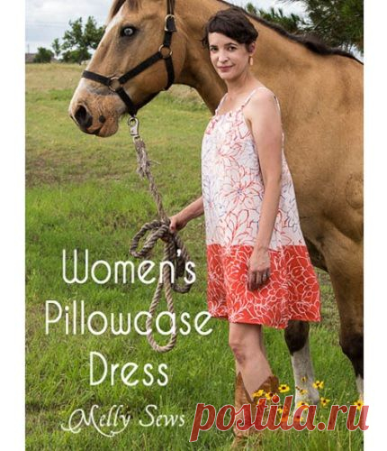 Tutorial: Women’s pillowcase dress, plus advice to make it flatter a woman’s shape | Sewing | CraftGossip.com