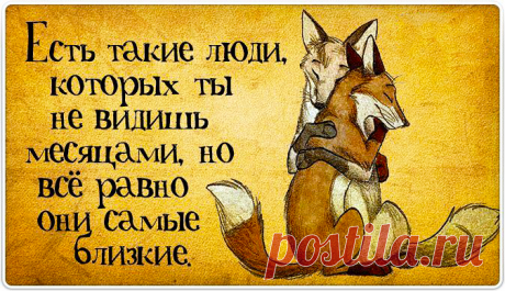 Фитнес для мозга добавил(-а) новое фото. - Фитнес для мозга