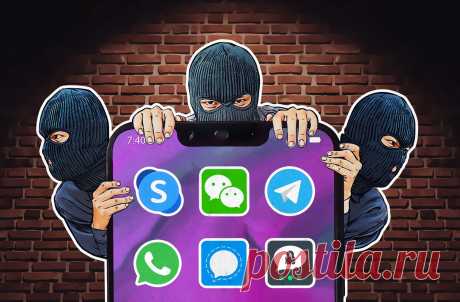 Как защитить смартфон от слежки: топ-4 способа повысить безопасность