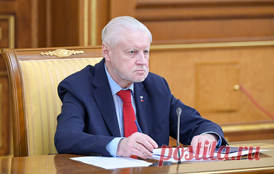 Миронов призвал к информационной кампании для защиты россиян от мошенников. Председатель партии "Справедливая Россия - За правду" подчеркнул, что "вредоносное воздействие на сознание пожилых людей со стороны украинских преступников в погонах" становится "все более изощренным и трагичным по своим последствиям"