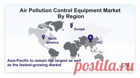 The global air pollution control equipment market is projected to grow at an impressive rate over the next five years to reach US$ 10.4 billion in 2025. The growing global economy is driving the industrial output, which, in turn, is raising the pollution level, especially in the developing economies because of poor stringent emission control regulations coupled with low awareness about the pollution.