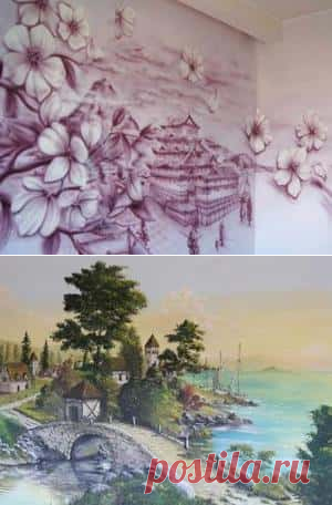 Настенная роспись 
Настенная роспись, она может превратить стену в комнате в огромную картину, но не стоит перегружать все жилое помещение росписью в каждой комнате и ни в коем случае, нельзя помещать несколько картин в одну комнату