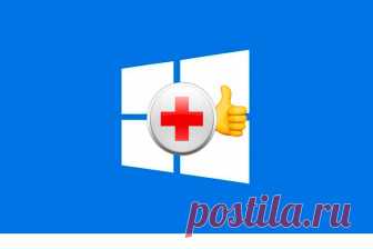 Эту команду для Windows должен знать и использовать каждый владелец компьютера Есть в Windows полезный файл SFC.EXE, который отвечает за запуск проверки системных файлов. Многим эта информация покажется лишней, но не стоит так думать - веди именно с помощью утилиты 