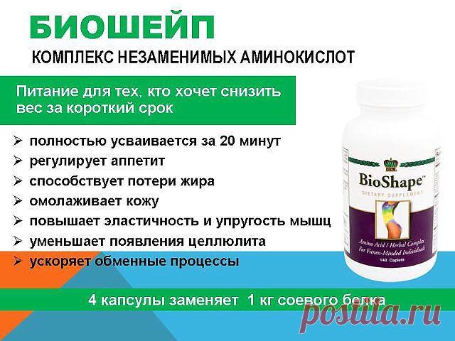 (65) Одноклассники