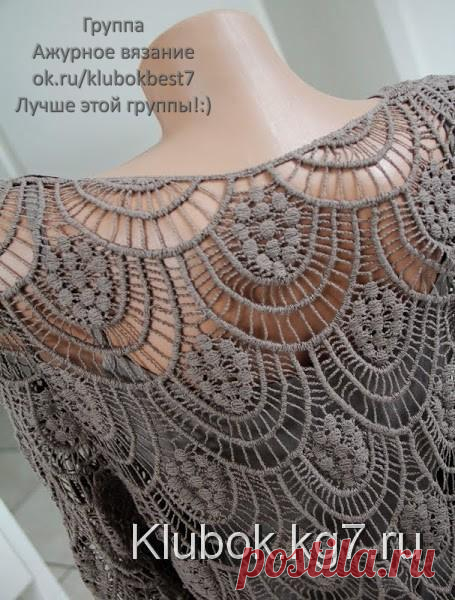 Восхитительная туника , Схема от Юлии Поповой | Клубок