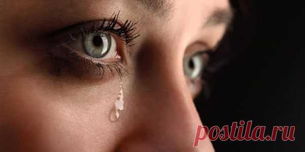 Плачете? Вы сильный духом человек! — Интересные факты