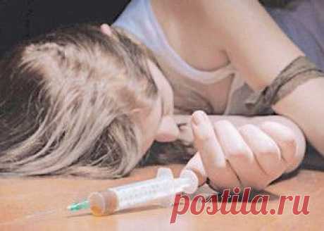 Передозировка &amp;#8212; причины и симптомы | Международная благотворительная организация – реабилитационный центр “Ступени” Лечение алкоголизма. Лечение наркомании.