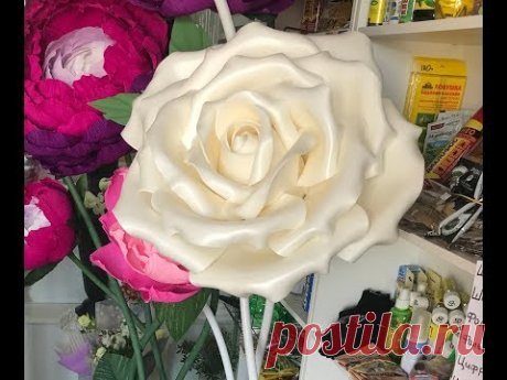 Ростовая роза для украшения из изолона. rose growth. large flowers