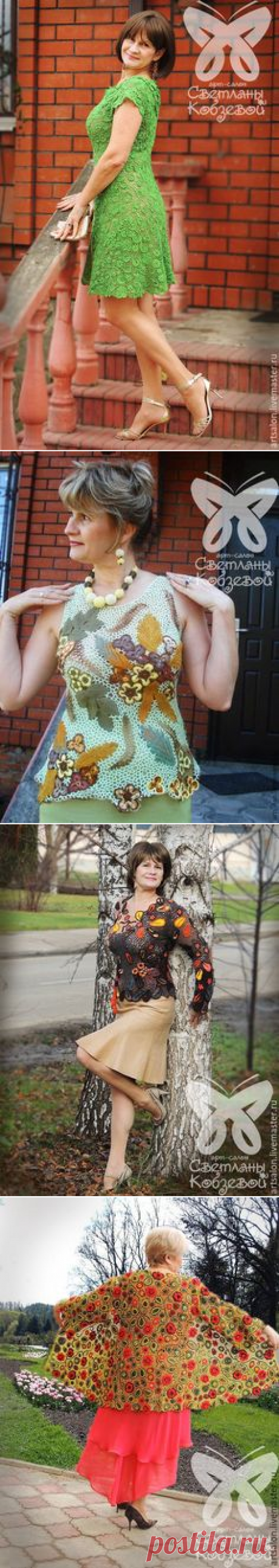 2 Clothes to wear. Irish crochet. (Věci na sebe v technice irské krajky) Одежда. Ирландское кружево. в Pinterest