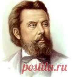 28 марта в 1881 году умер Модест Мусоргский-КОМПОЗИТОР