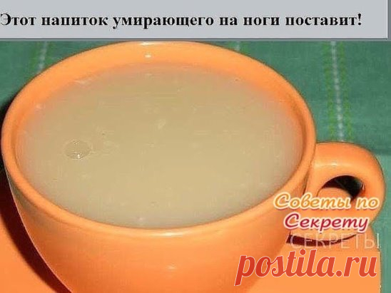Одноклассники