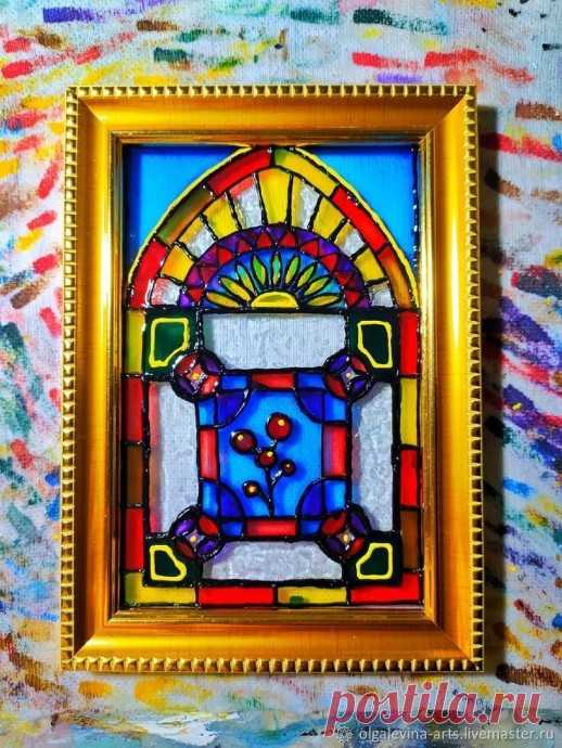 Мастерим легкий витраж своими руками Мастерим легкий витраж своими рукамиАвтор Olga Desvich.Витраж, как искусство зародился во французских собора и создавался путем нарезания и припаивания разноцветных кусочков стекла друг к другу. Этот метод очень старый и сложный, так как нужны специальные приборы для такого вида...