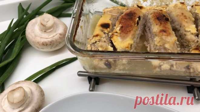 НЕОБЫЧНЫЕ Куриные Рулетики! Очень вкусное блюдо!