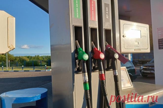 Снижение цен на бензин Аи-92 и дизель зафиксировали в России. При этом бензин Аи-95 дорожает уже четвертый день подряд.