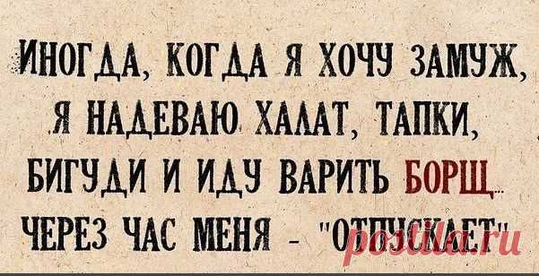 это точно в картинках: 120 тыс изображений найдено в Яндекс.Картинках