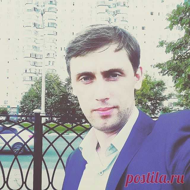 Миграционная карта.