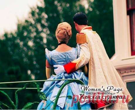 Women's Blog | Женская страничка