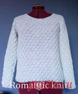 Romantic knit