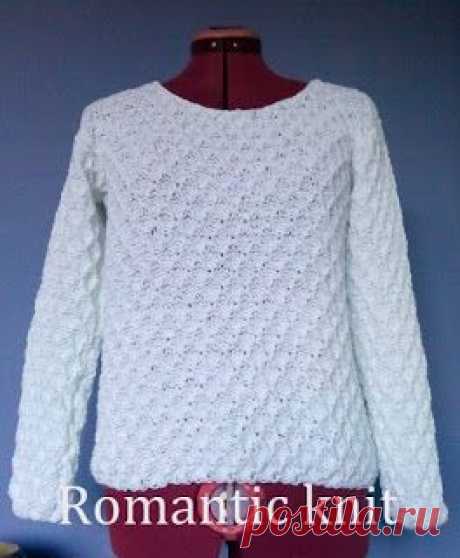 Romantic knit