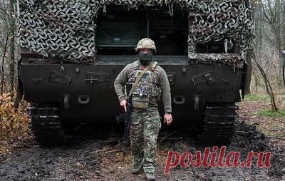 Военная операция на Украине. Онлайн