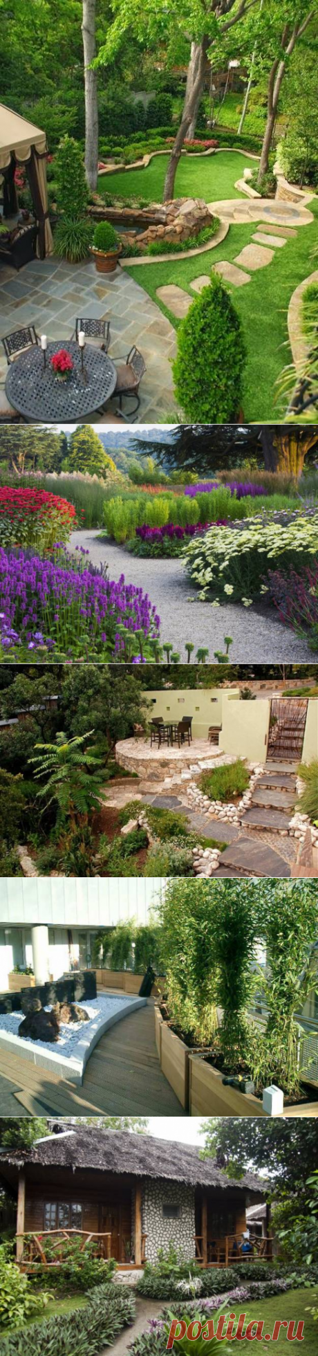 25 Inspiring Backyard Ideas and Fabulous Landscaping Designs